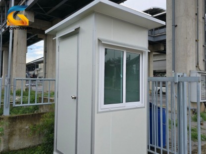 รับสร้างตู้ป้อมยามขนาดเล็ก